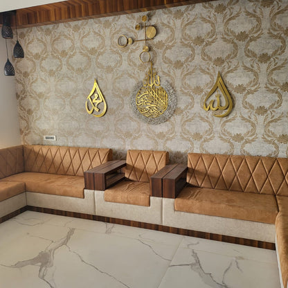 Ayatul Kursi with Allah ﷻ &amp; Mohammed ﷺ Names in Stainless Steel - Islamic Wall Art