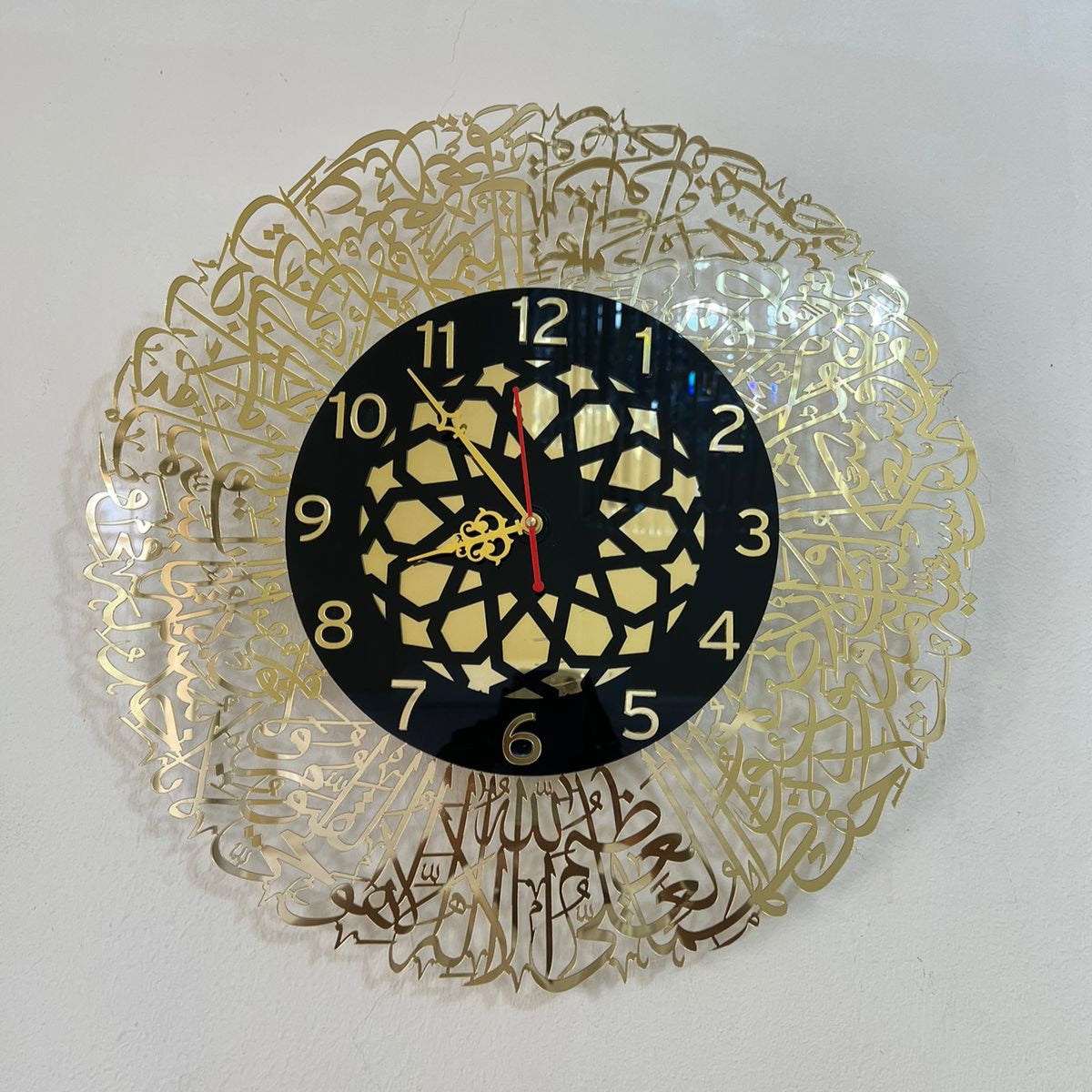 Ayatul Kursi Clock in Acrylic Islamic wall Art