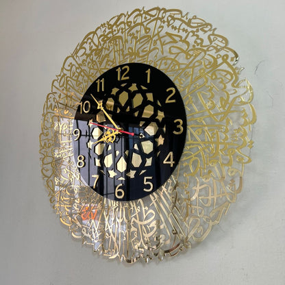 Ayatul Kursi Clock in Acrylic Islamic wall Art