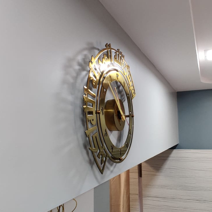 Subhan Allah, Alhamdulillah, Allahu Akbar, Tasbeeh Clock in Stainless Steel