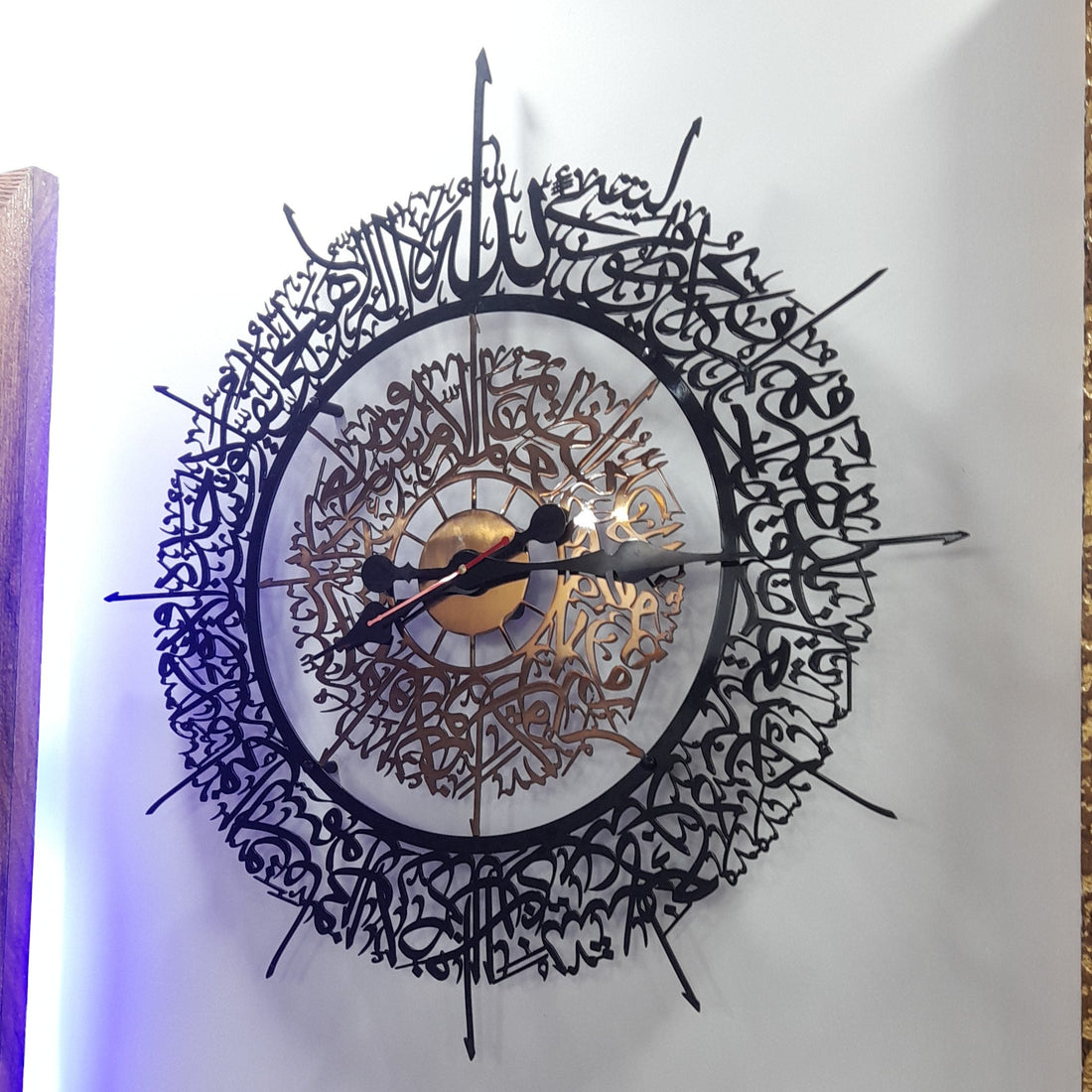 Ayatul Kursi Calligraphy Wall Clock wheel in Stainless Steel