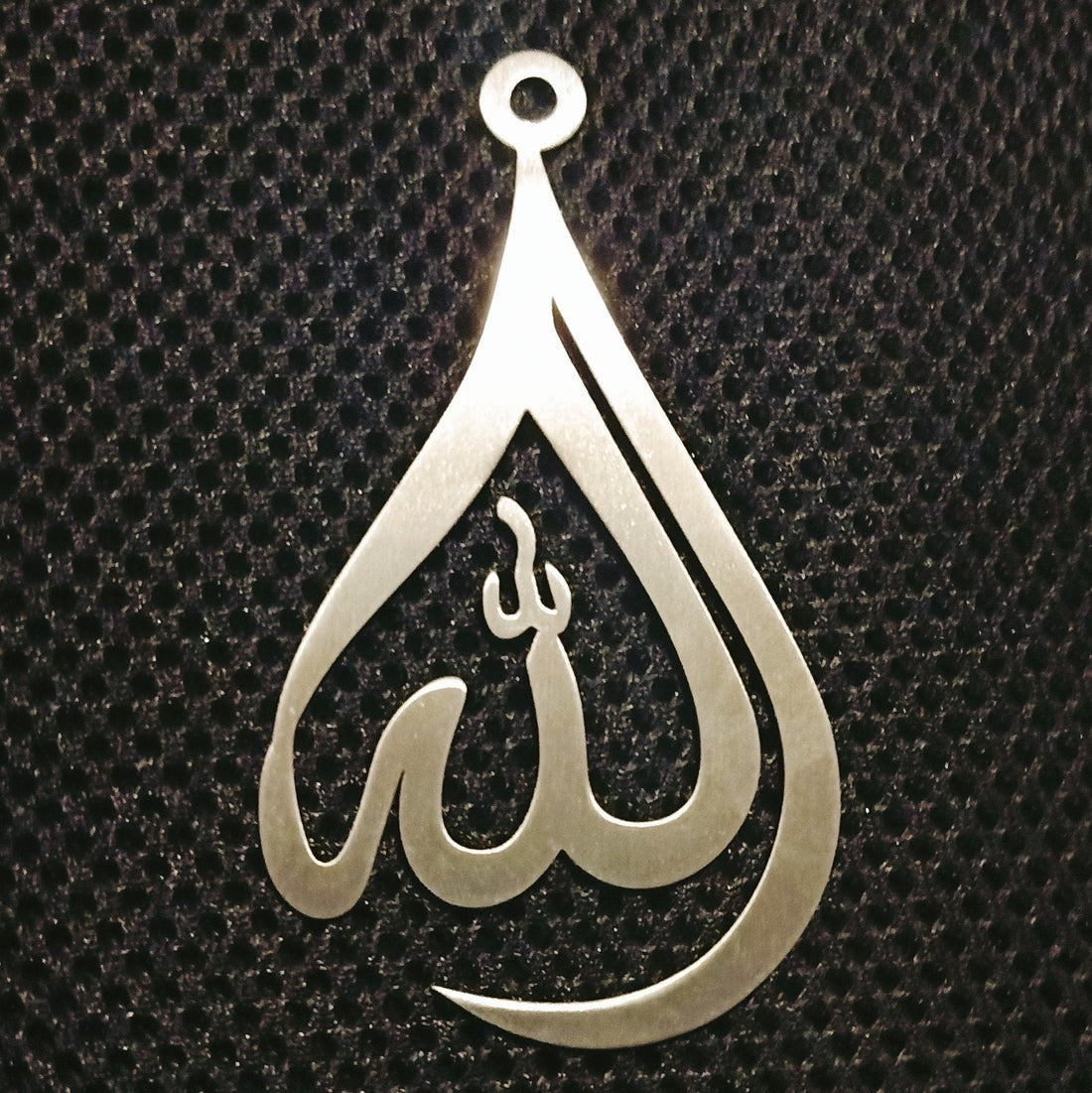 “Allah Name” Car Hanging in Stainless Steel