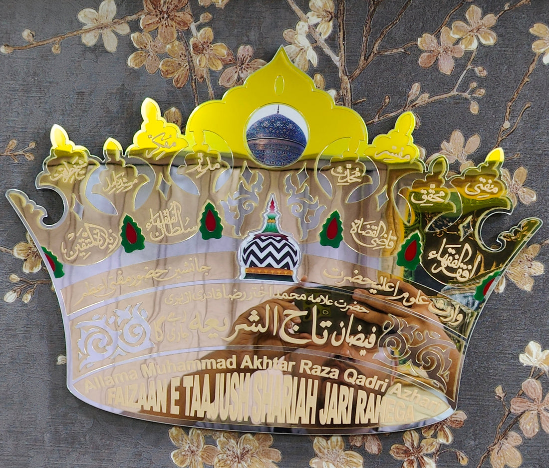 Taj of Hazrat Tajushsharia in Acrylic