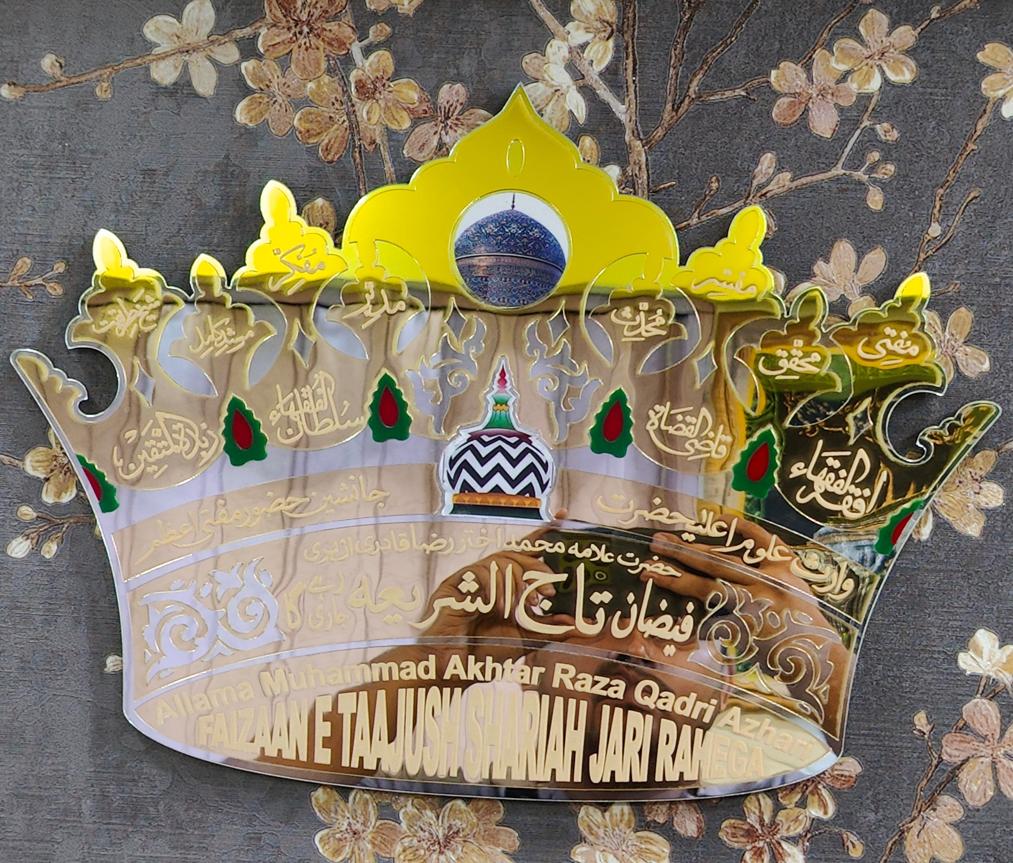 Taj of Hazrat Tajushsharia in Acrylic