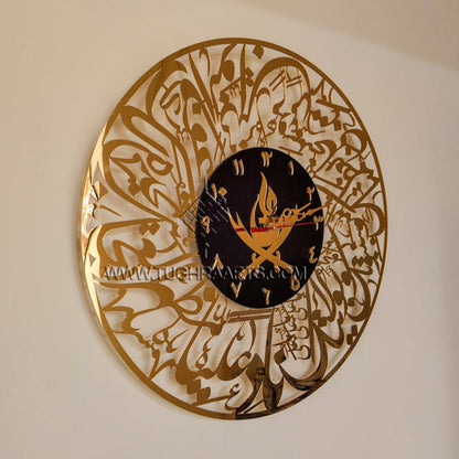 Nad E Ali Calligraphy Clock in Imported Acrylic Islamic wall Art