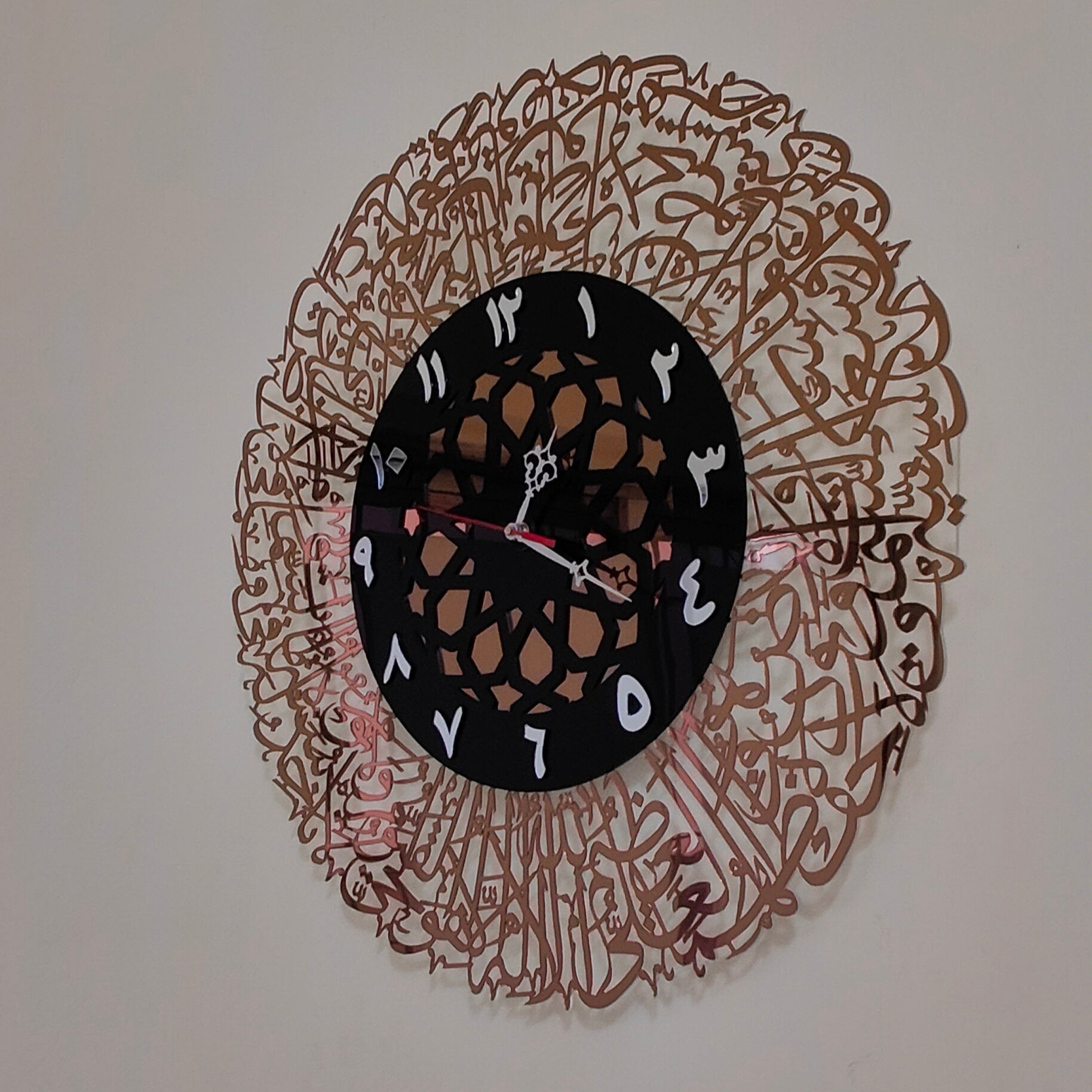 Ayatul Kursi Clock in Acrylic Islamic wall Art