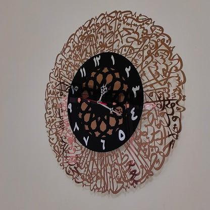 Ayatul Kursi Clock in Acrylic Islamic wall Art