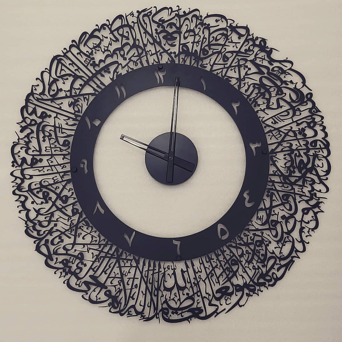 Ayatul Kursi Wall Clock 3