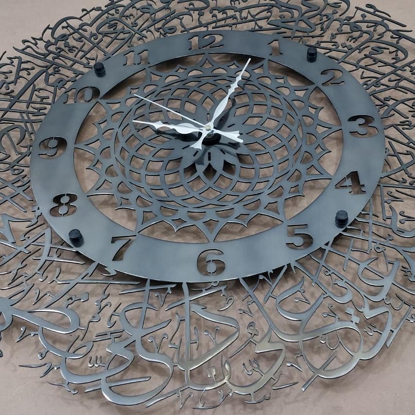 Naad-e-Ali Dua Calligraphy Wall Clock in Stainless Steel