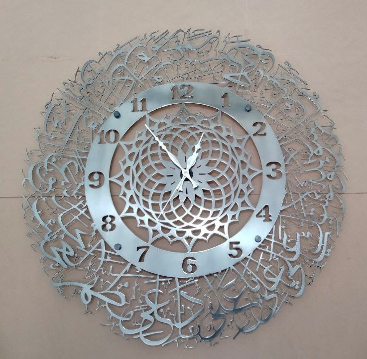 Naad-e-Ali Dua Calligraphy Wall Clock in Stainless Steel