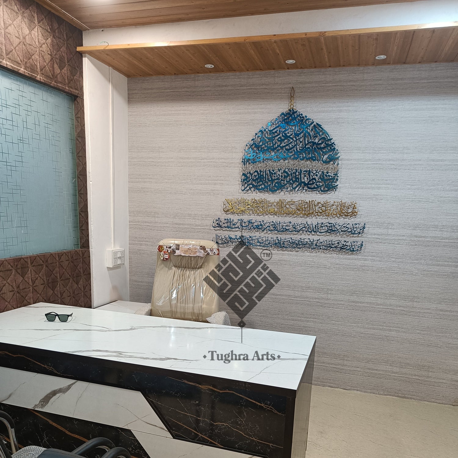 Sarkar Gaus -E- Azam Almadad Gumbad set Calligraphy in Stainless Steel Islamic wall Art