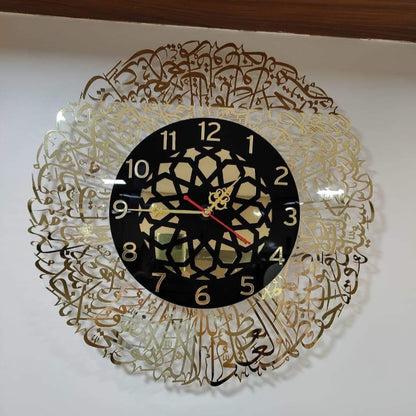 Ayatul Kursi Clock in Acrylic Islamic wall Art