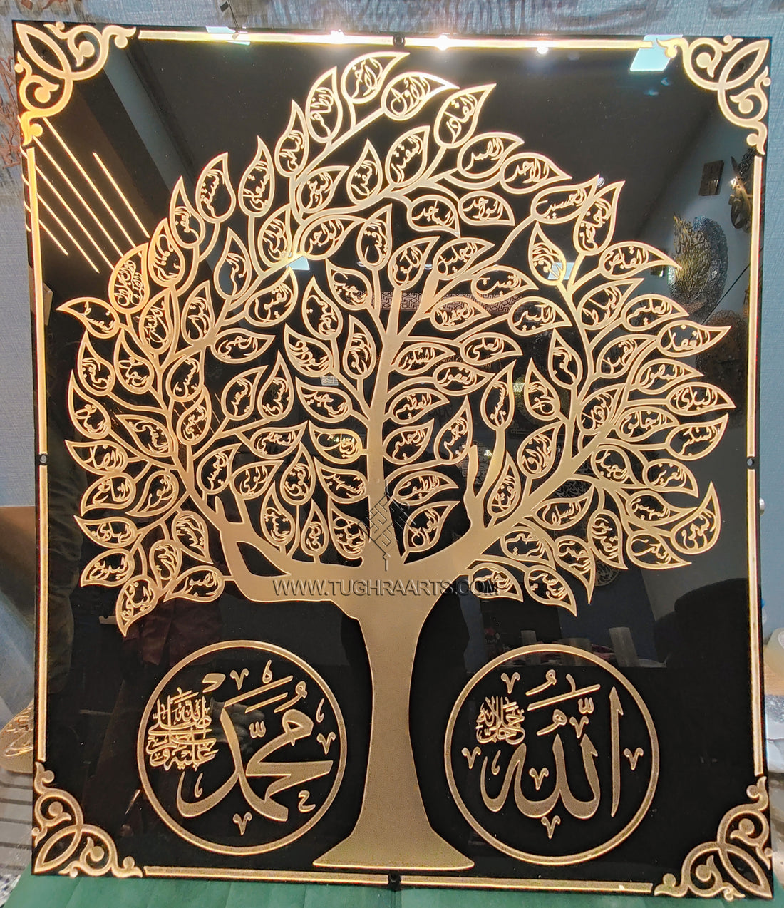 99 Names of Allah/ Asma ul Husna in the shape of tree