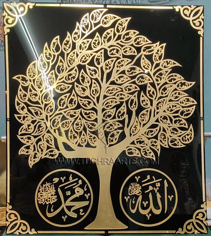 99 Names of Allah/ Asma ul Husna in the shape of tree