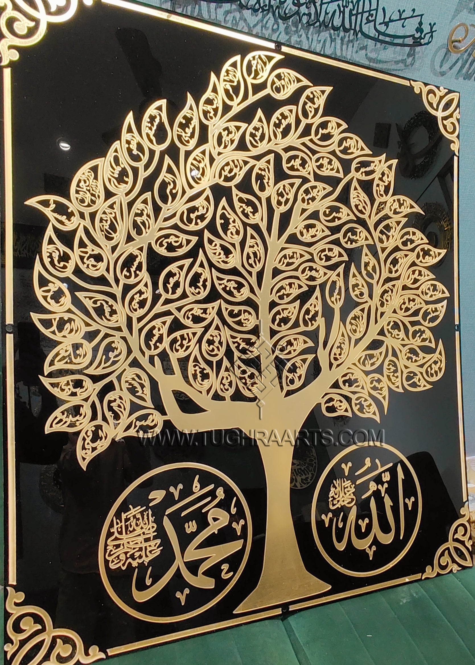 99 Names of Allah/ Asma ul Husna in the shape of tree