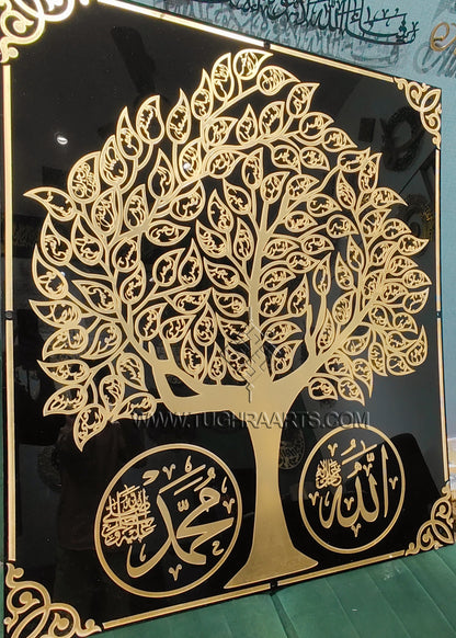99 Names of Allah/ Asma ul Husna in the shape of tree