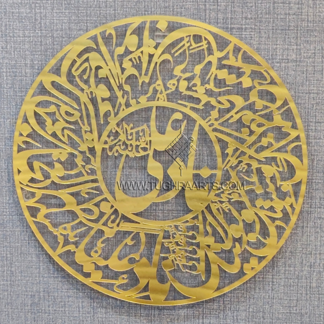 Nad e Ali calligraphy in Acrylic