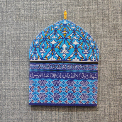 Sarkar Gaus Azam Aastana Gumbad Naqsh in Acrylic Printed Islamic Wall Art &amp; Home Decor