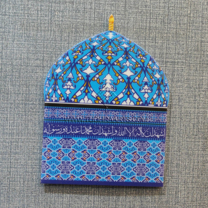 Sarkar Gaus Azam Aastana Gumbad Naqsh in Acrylic Printed Islamic Wall Art &amp; Home Decor