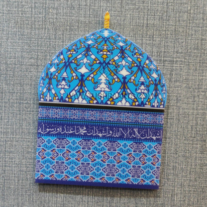 Sarkar Gaus Azam Aastana Gumbad Naqsh in Acrylic Printed Islamic Wall Art &amp; Home Decor