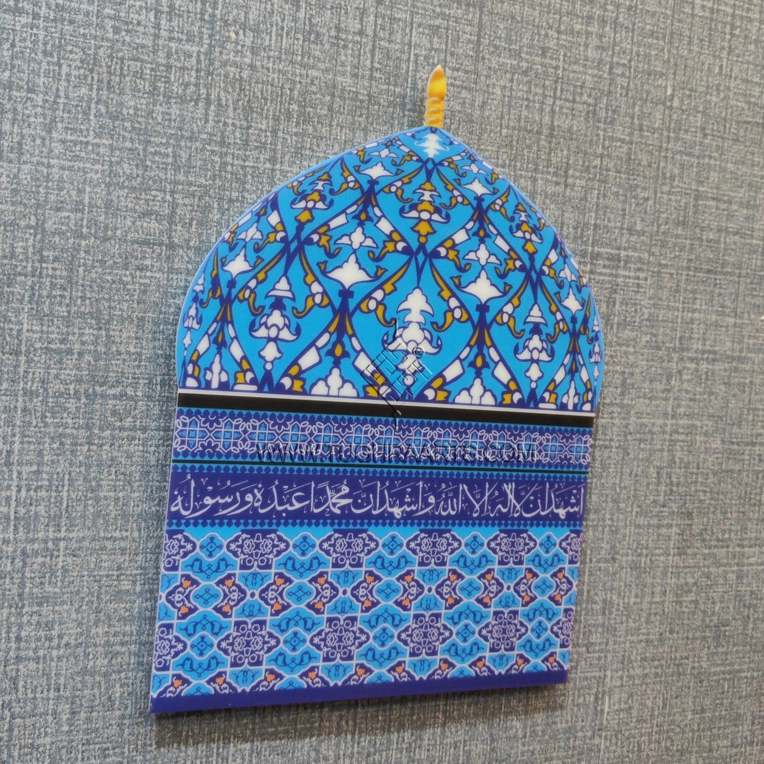 Sarkar Gaus Azam Aastana Gumbad Naqsh in Acrylic Printed Islamic Wall Art &amp; Home Decor