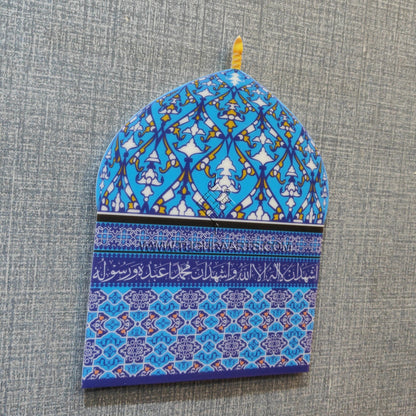 Sarkar Gaus Azam Aastana Gumbad Naqsh in Acrylic Printed Islamic Wall Art &amp; Home Decor