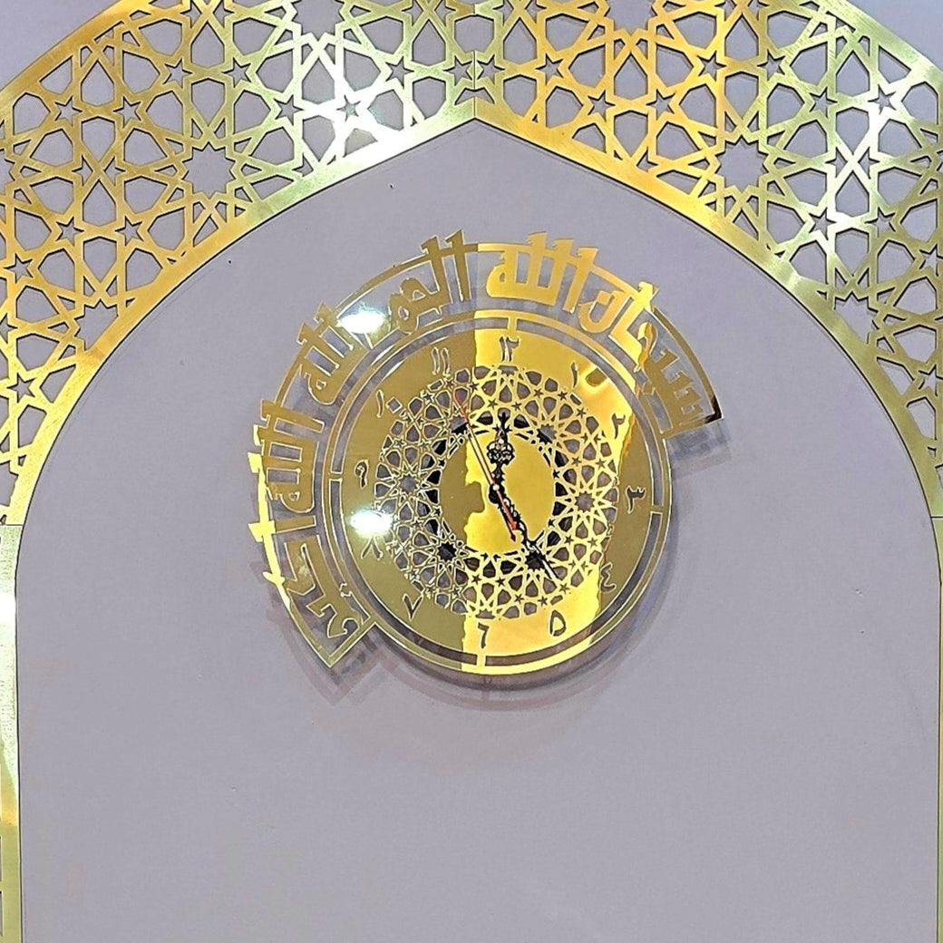 SubhanAllah Alhamdulillah AllahuAkbar Tasbih Clock in Imported Acrylic Islamic wall Art