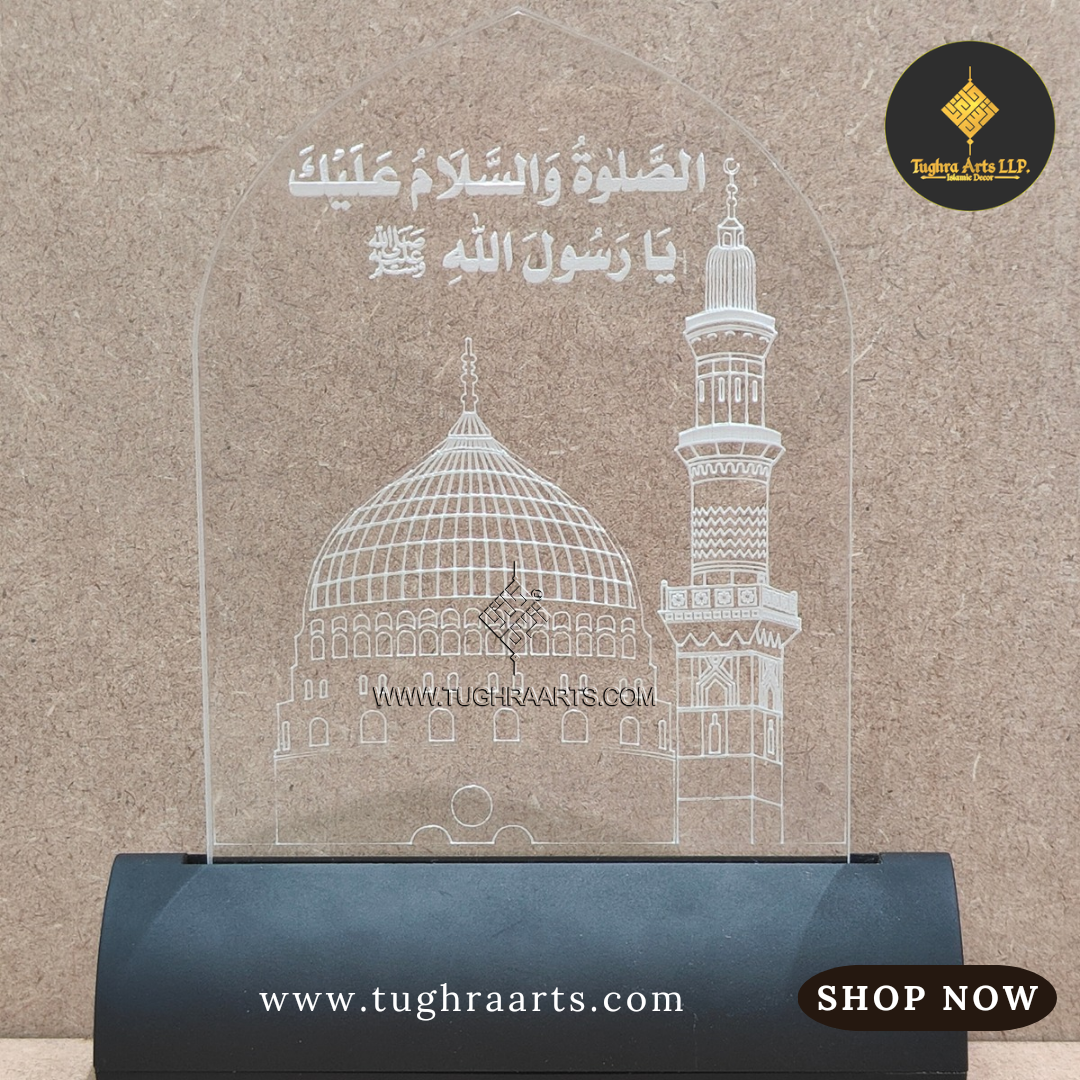 Madina Sharif Car &amp; Table decor with LED light