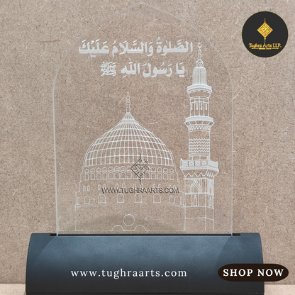 Madina Sharif Car &amp; Table decor with LED light