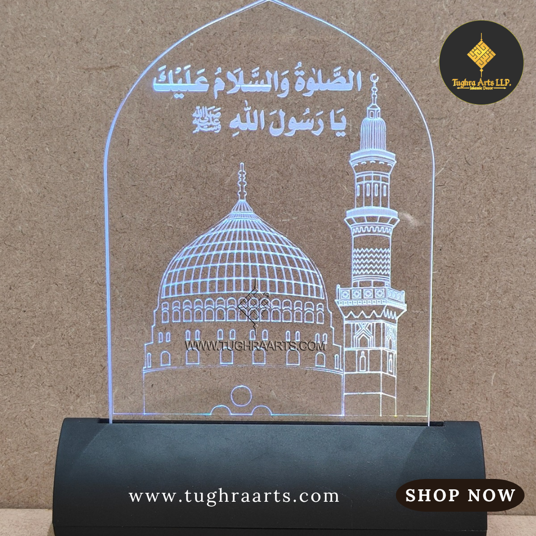Madina Sharif Car &amp; Table decor with LED light