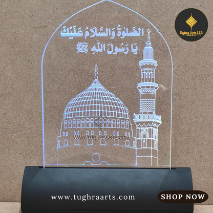 Madina Sharif Car &amp; Table decor with LED light