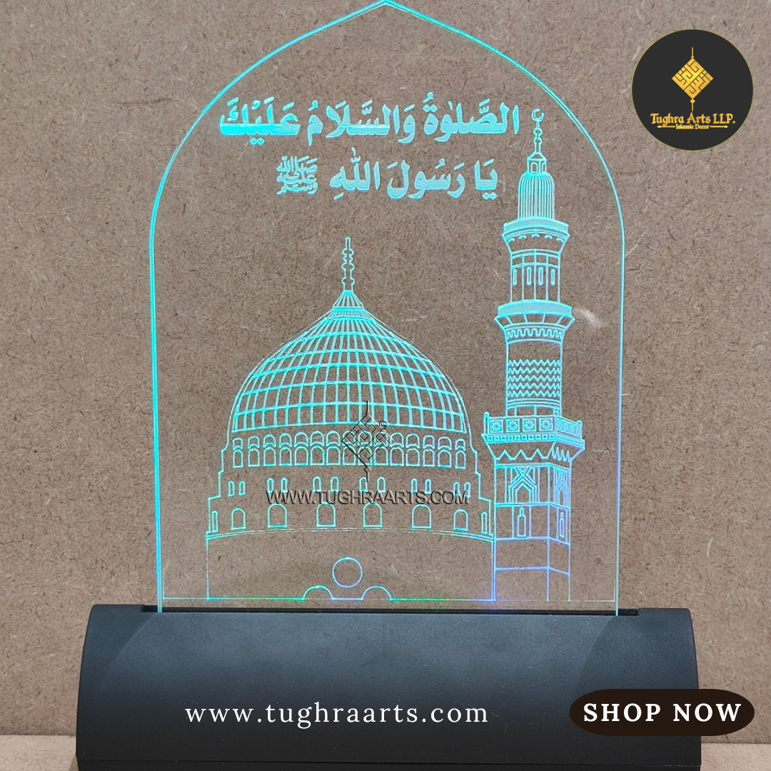 Madina Sharif Car &amp; Table decor with LED light