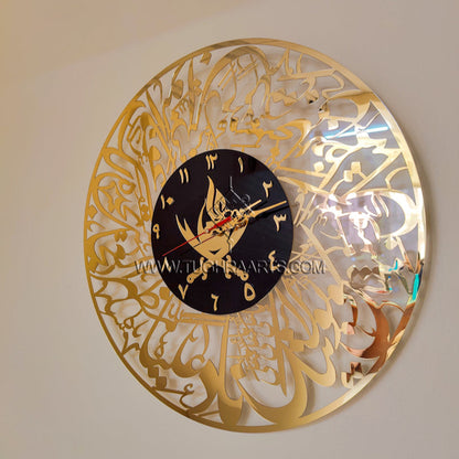 Nad E Ali Calligraphy wall clock in acrylic by tughra arts mumbai india