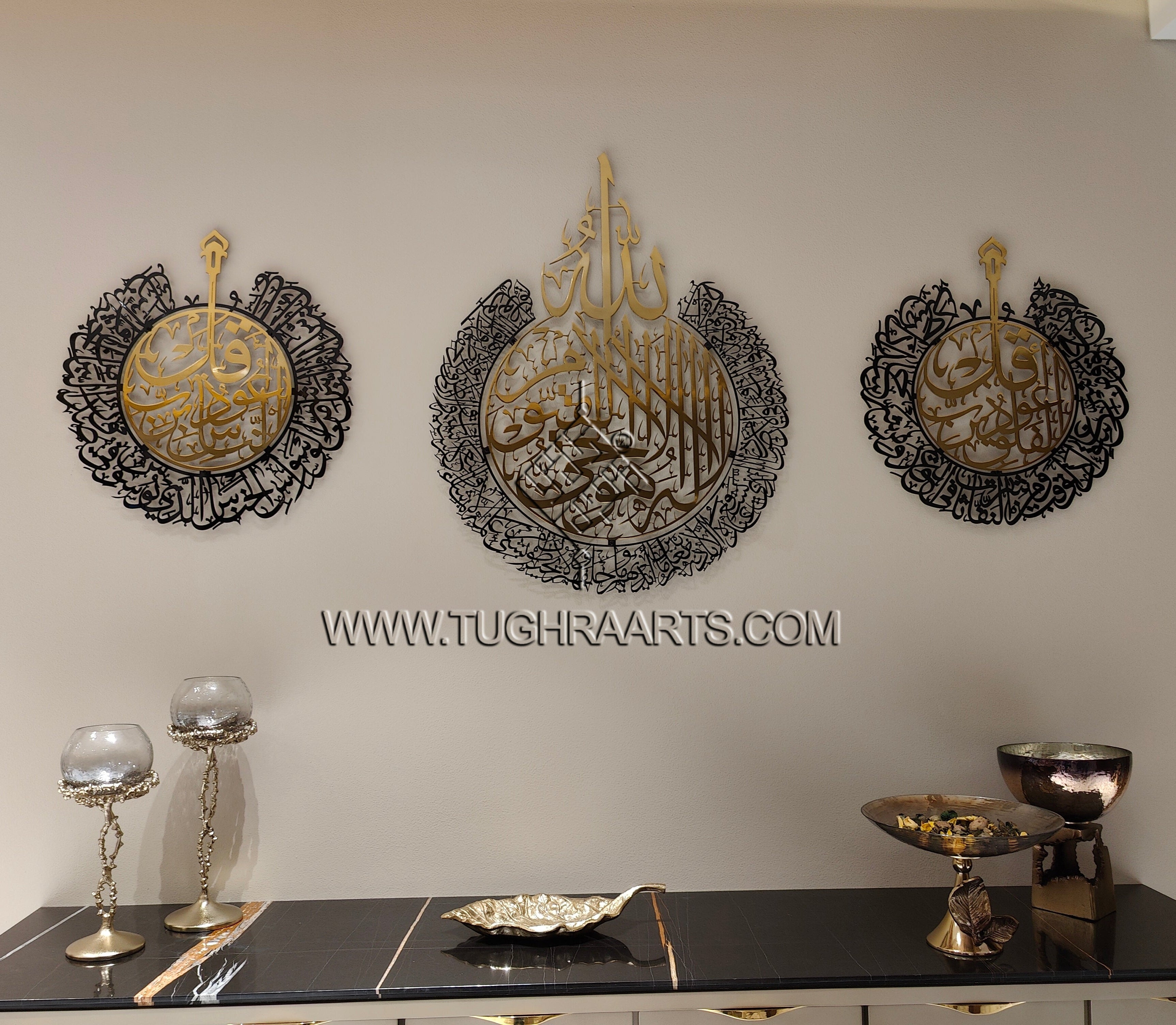 Ayatul Kursi with Surah Falaq &amp; Surah Naas in SS