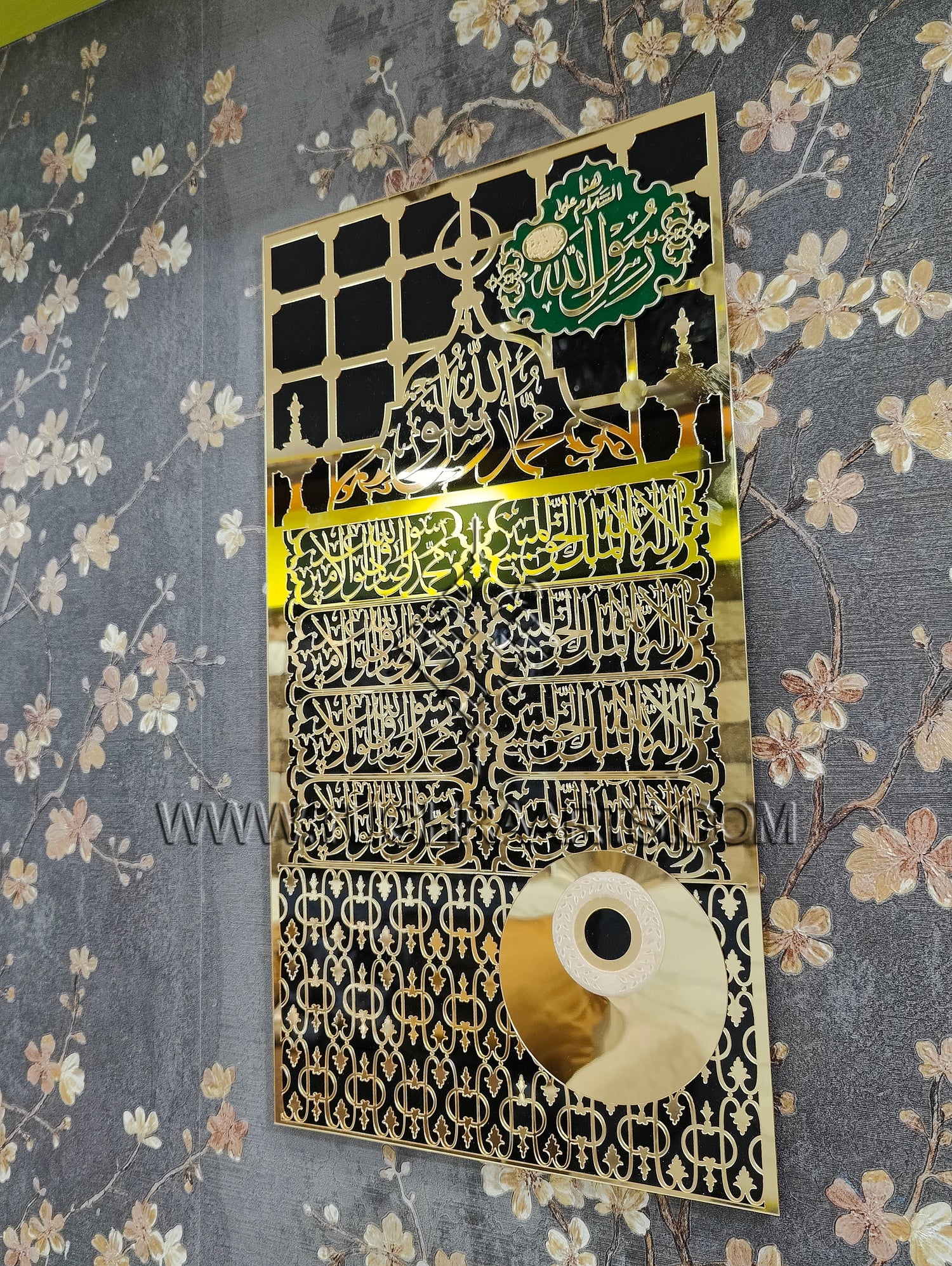 Sunehri Jaliya | Door of Roza E Rasool ﷺ Naqsh in Acrylic | Islamic Wall Art
