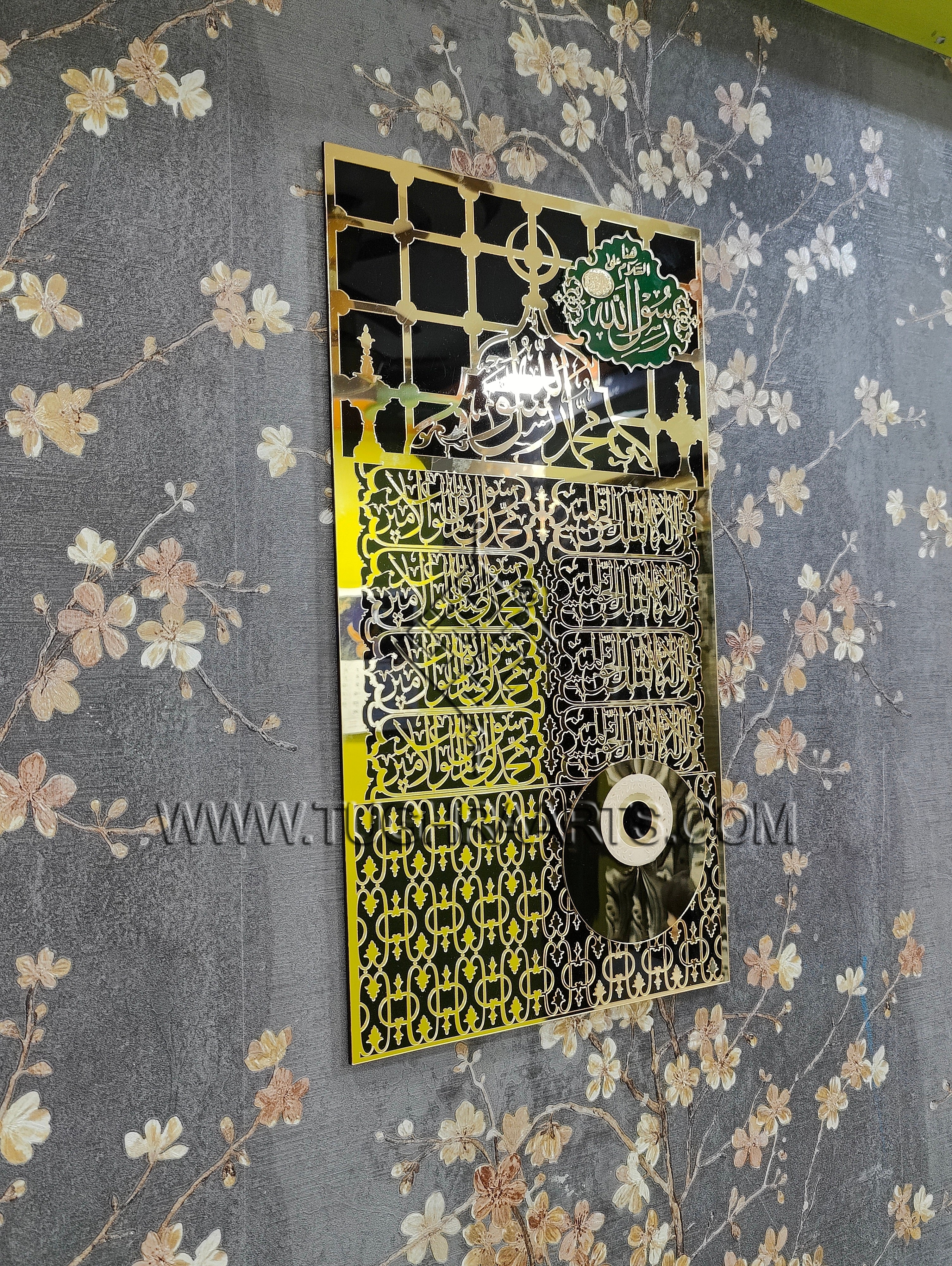 Sunehri Jaliya | Door of Roza E Rasool ﷺ Naqsh in Acrylic | Islamic Wall Art
