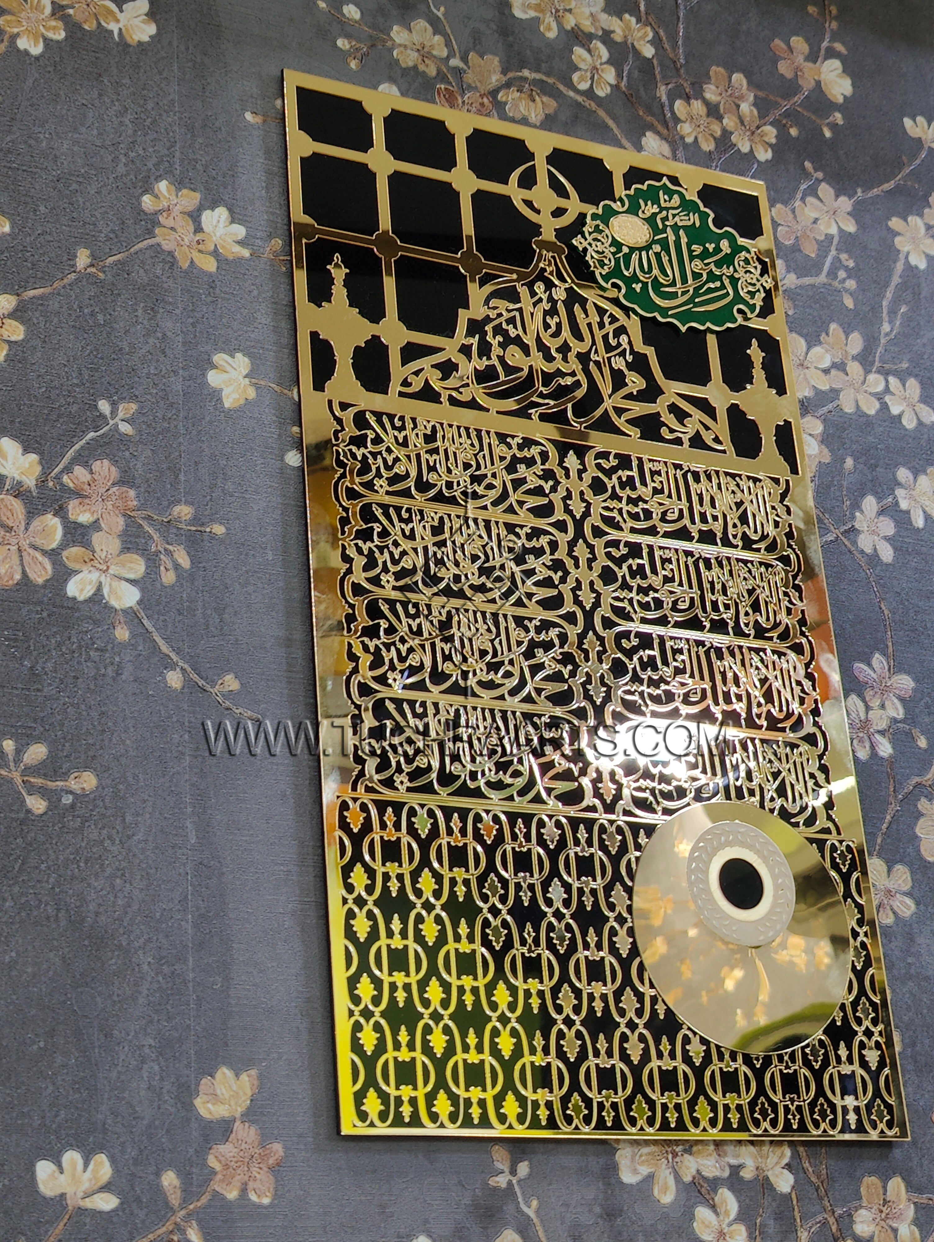 Sunehri Jaliya | Door of Roza E Rasool ﷺ Naqsh in Acrylic | Islamic Wall Art
