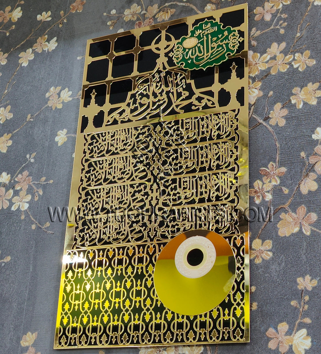 Sunehri Jaliya | Door of Roza E Rasool ﷺ Naqsh in Acrylic | Islamic Wall Art