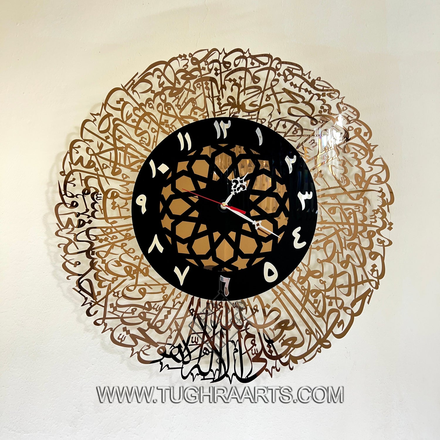 Ayatul Kursi Clock in Acrylic Islamic wall Art