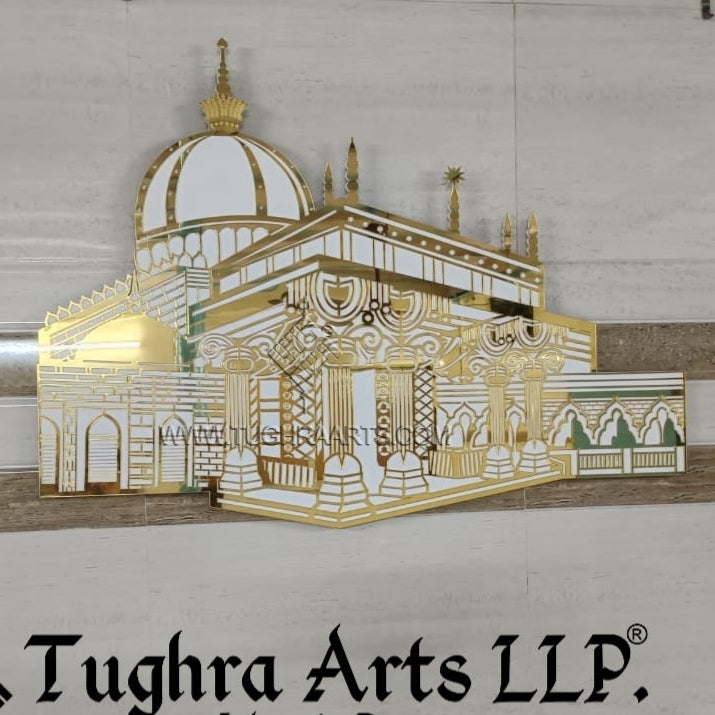 Ajmer Sharif Dargah Frame in Acrylic