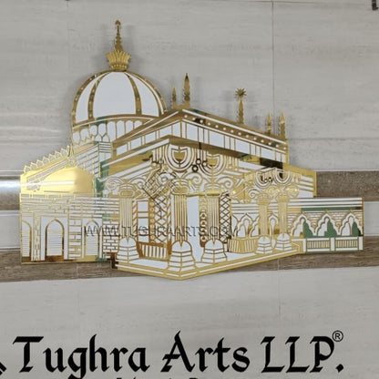 Ajmer Sharif Dargah Frame in Acrylic