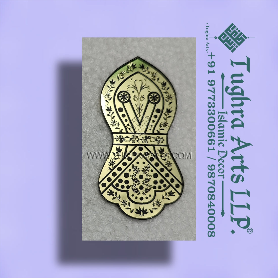 Unique Nalain Paak Brooch in Acrylic, islamic gift