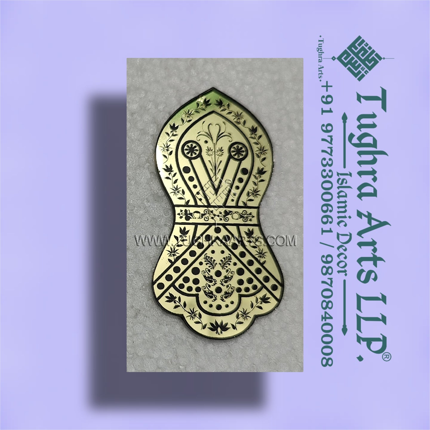 Unique Nalain Paak Brooch in Acrylic, islamic gift