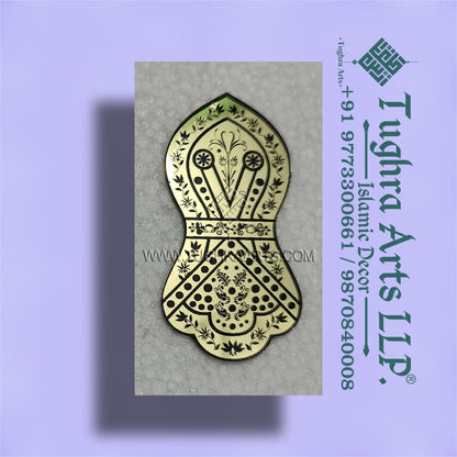 Unique Nalain Paak Brooch in Acrylic, islamic gift