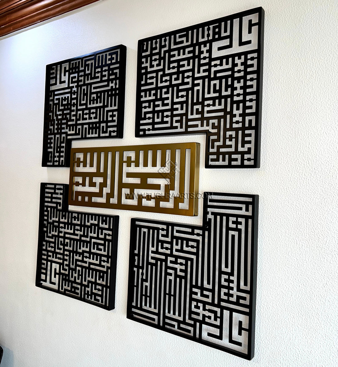 4 Quls in Kufic - Surah Al Kafirun, Surah An Nas, Surah Al Falaq, Surah Al Ikhlas calligraphy in Stainless steel