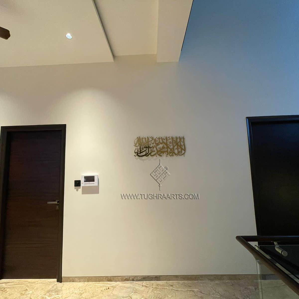 First Kalima Calligraphy in Stainless Steel
