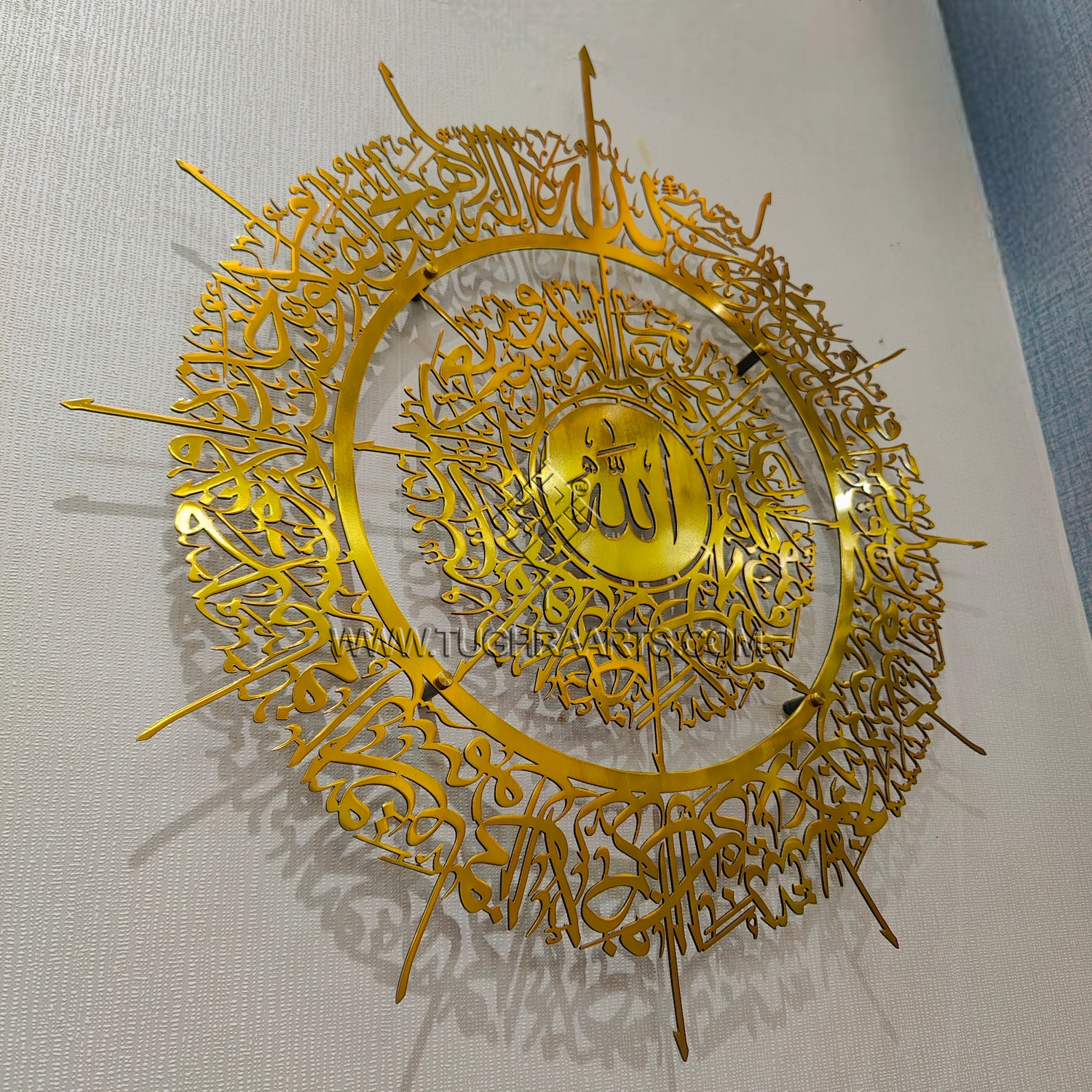 Ayatul Kursi Calligraphy Wheel shape in Stainless Steel