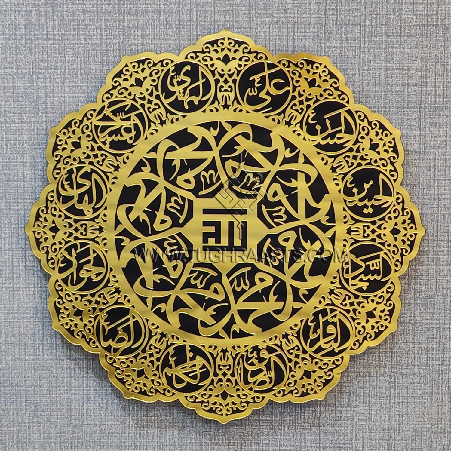 12 Imam name calligraphy in Acrylic