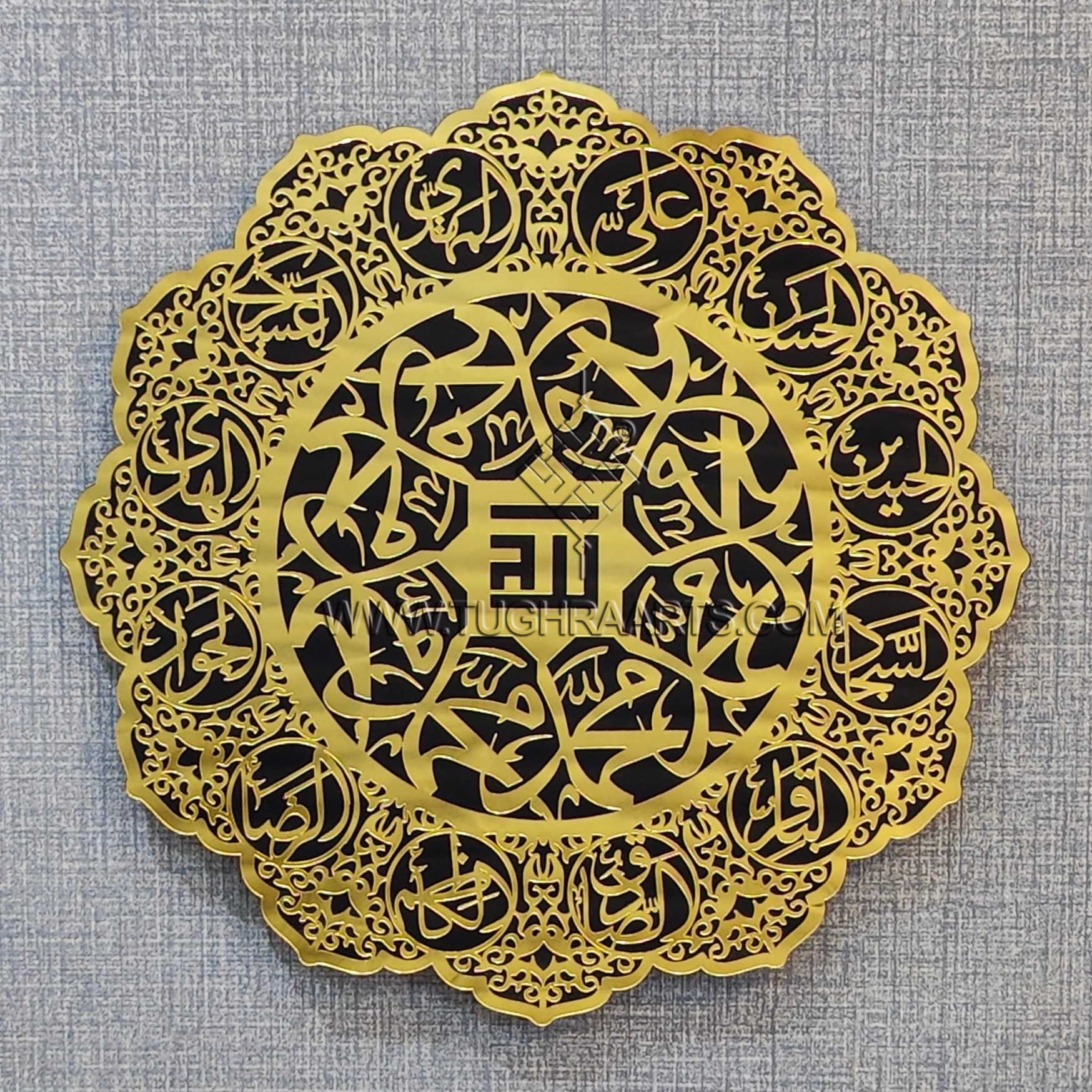 12 Imam name calligraphy in Acrylic