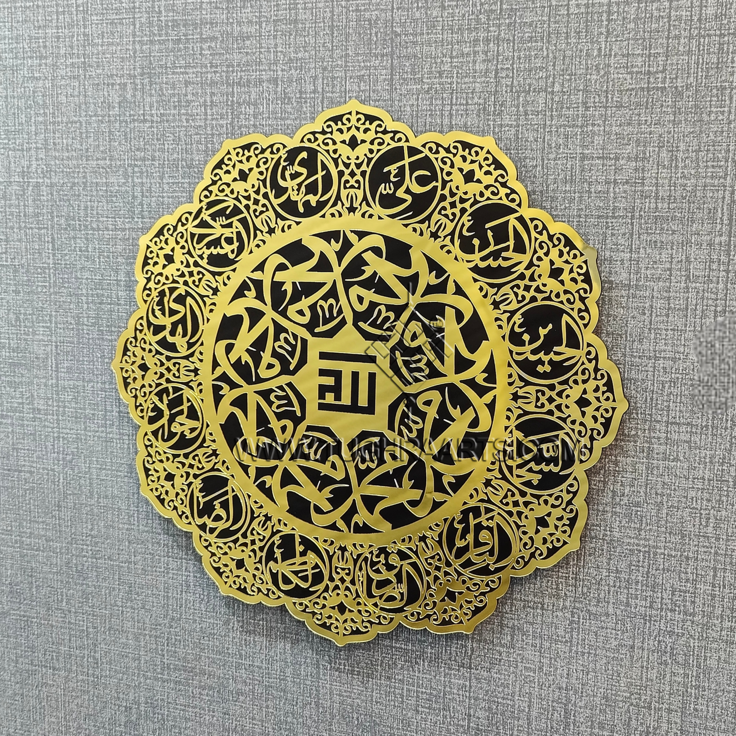 12 Imam name calligraphy in Acrylic